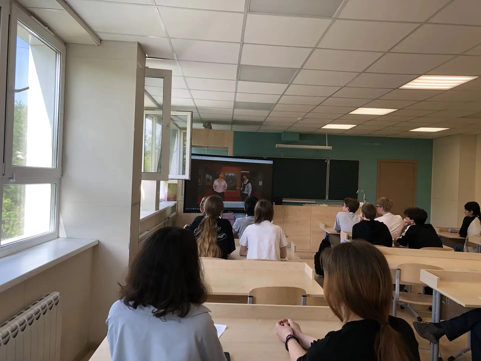 18 мая занятие «Разговоры о важном» было посвящено теме «Ценности, которые нас объединяют».  Вместе 