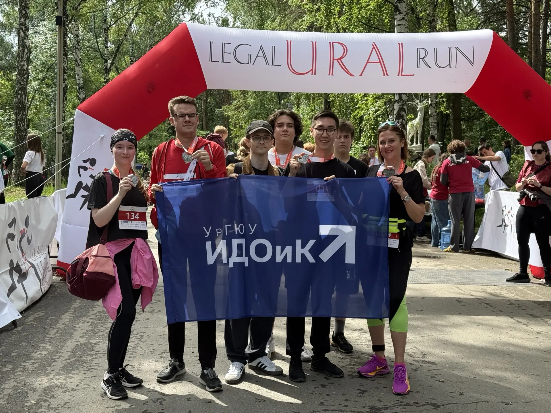 ⚡️Мероприятия культурной программы Европейско-Азиатского правового конгресса