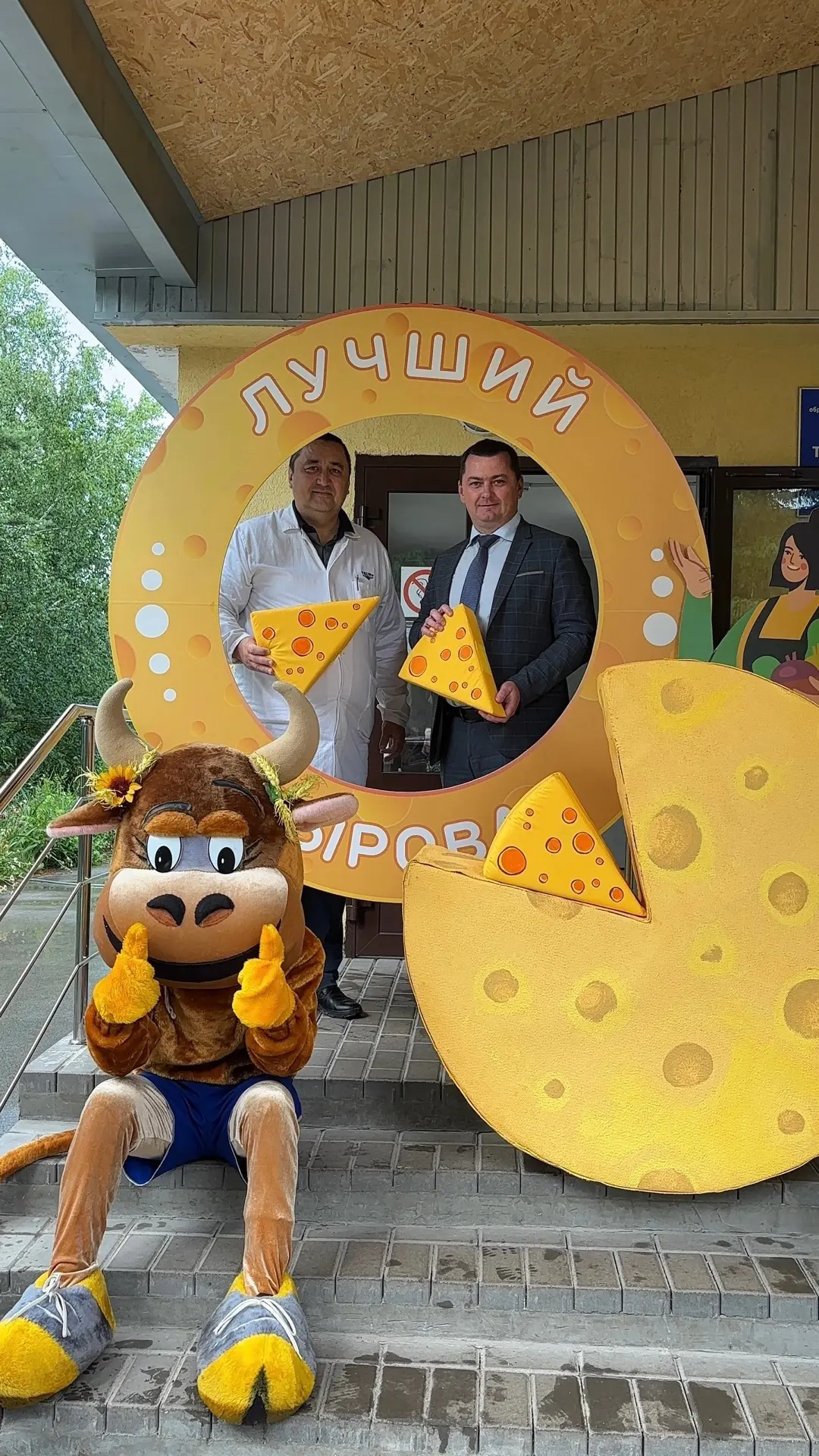 🧀В СамГАУ стартовал региональный этап конкурса "Лучший по профессии" в сфере сыроварения!

📅19 июн