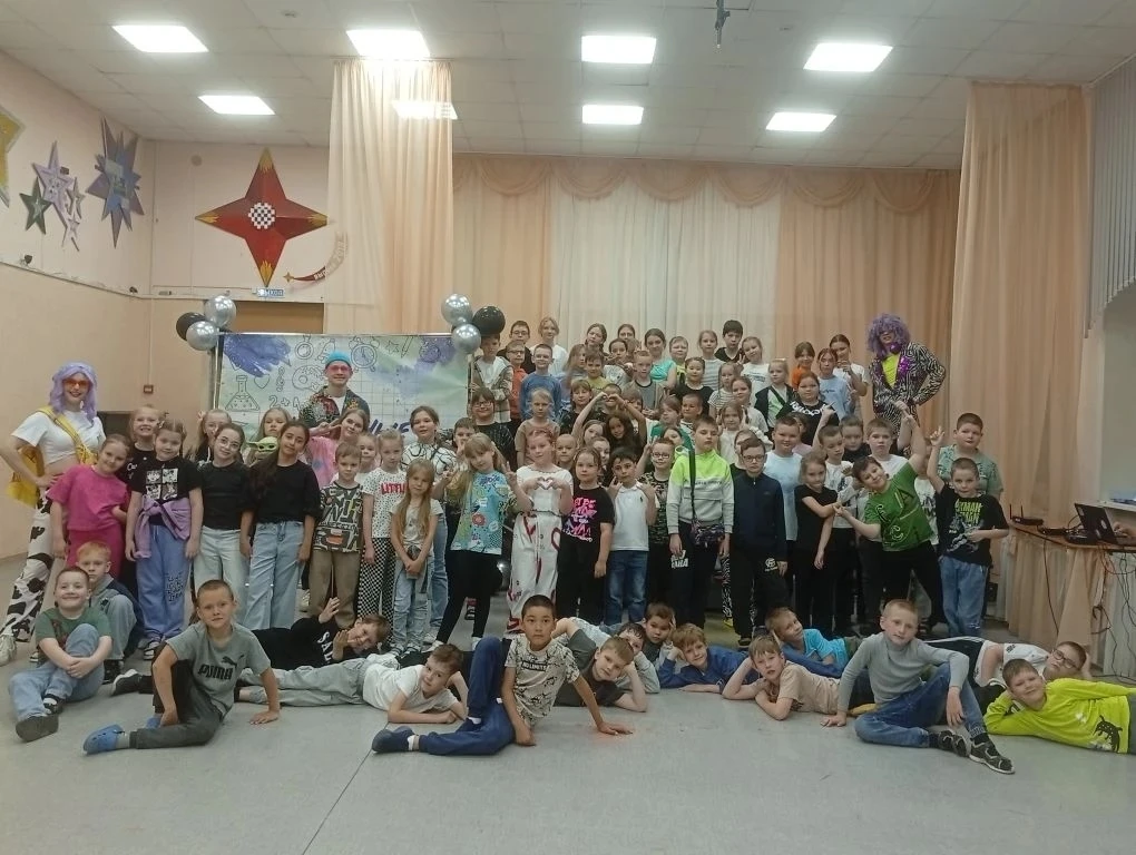 🎉1 июня — День защиты детей в лагере "Солнышко"! ☀️

Школа встретила наших маленьких гостей: зарядк
