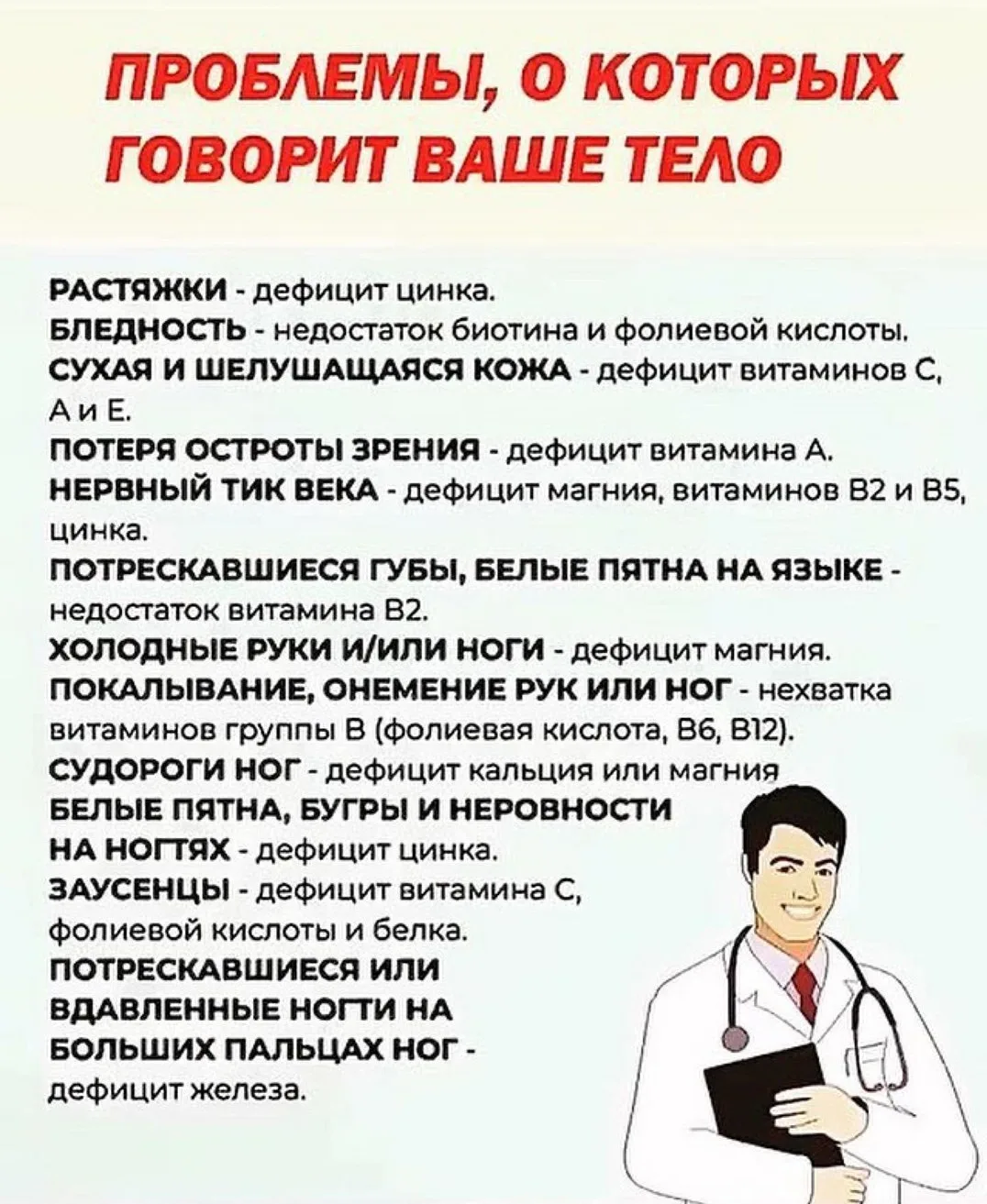 Полезная информация для вас 👍

Мы — Пенсионеры 
Подписаться