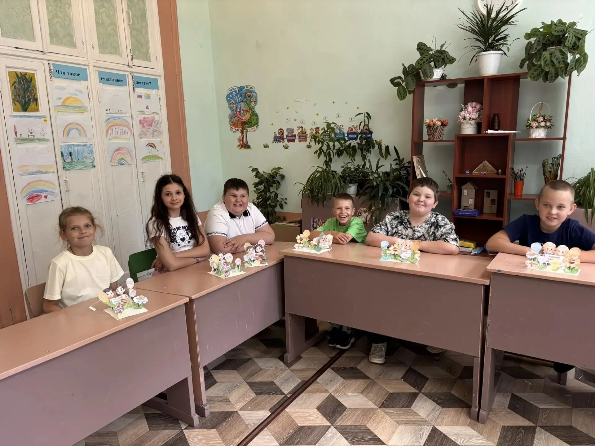 ДЕНЬ 1. Мероприятие «МОИ ПРАВА»