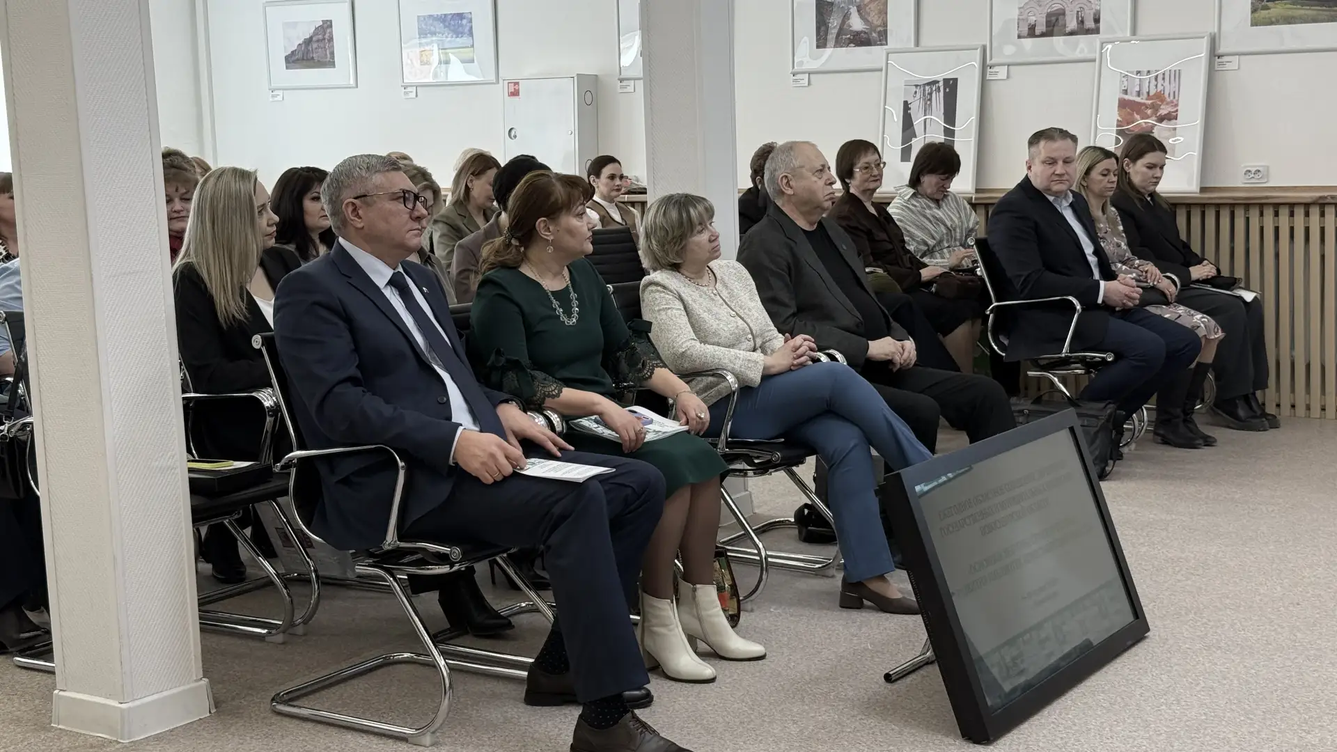 В Новосибирской государственной областной научной библиотеке открылось ежегодное совещание директоро