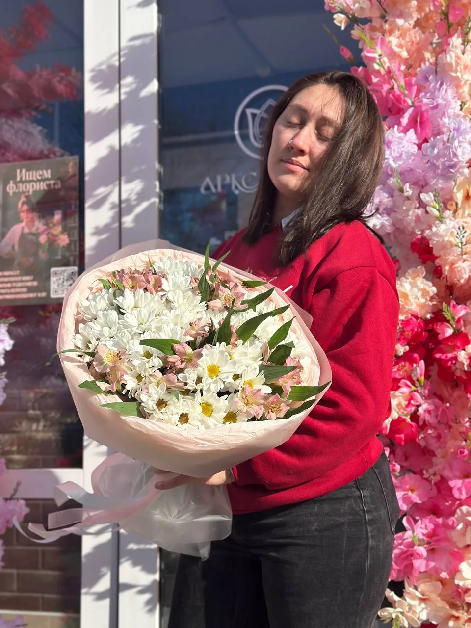 Букет - воспоминания о лете 4️⃣5️⃣2️⃣6️⃣🥹 🌸