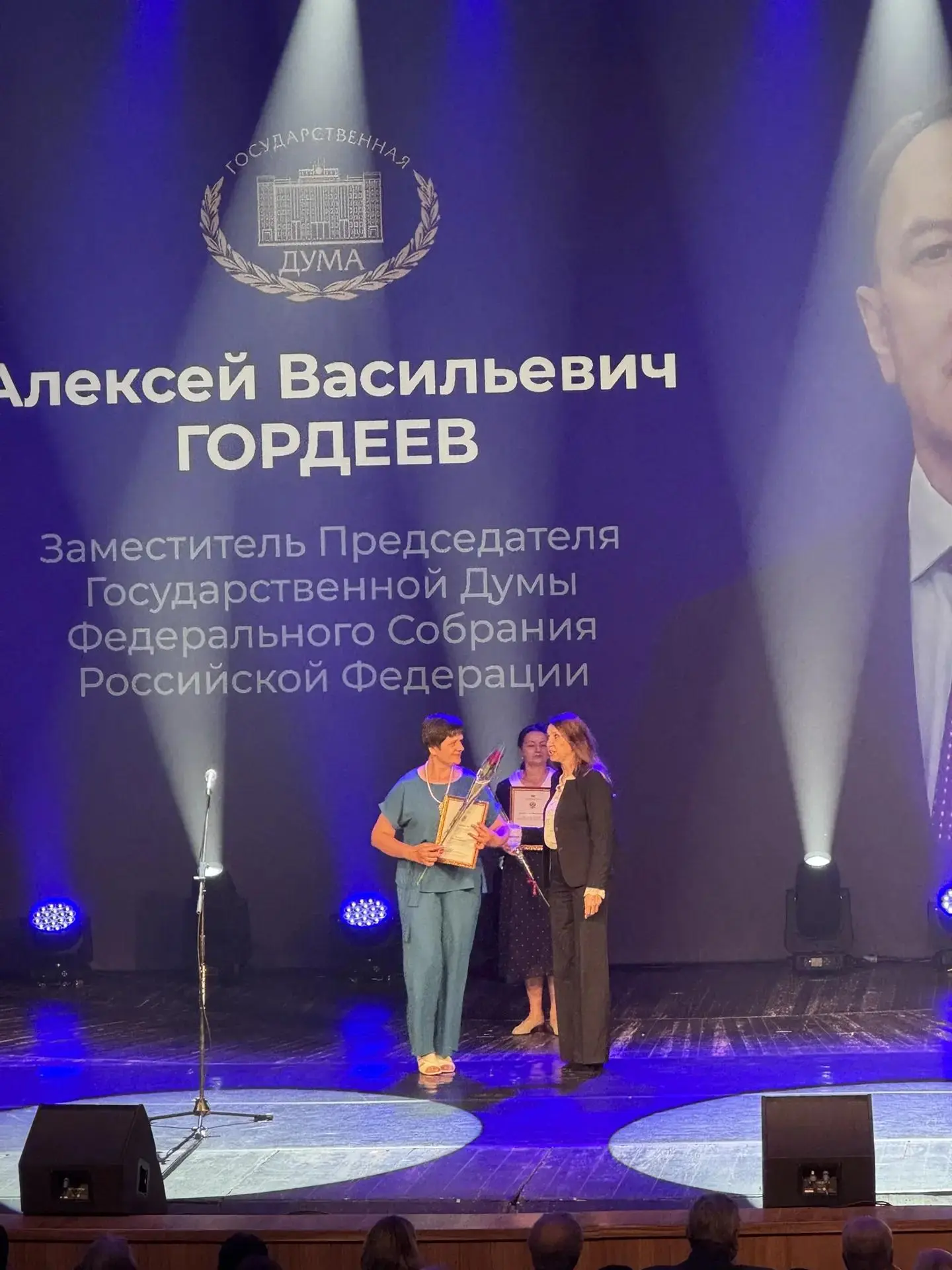 19 июня в Воронежском концертном зале прошло праздничное мероприятие, посвященное Дню медицинского р