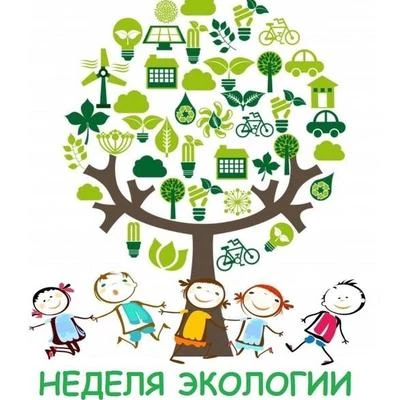 📢 ВНИМАНИЕ! 📢