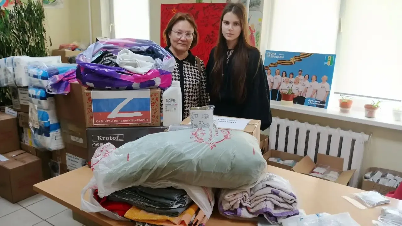🇷🇺 Когда Единство становится Силой!