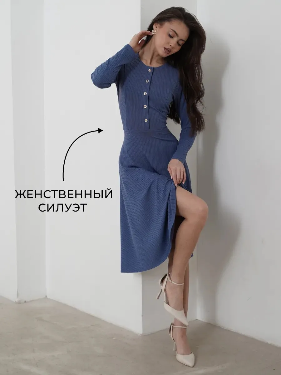 🔥Платье