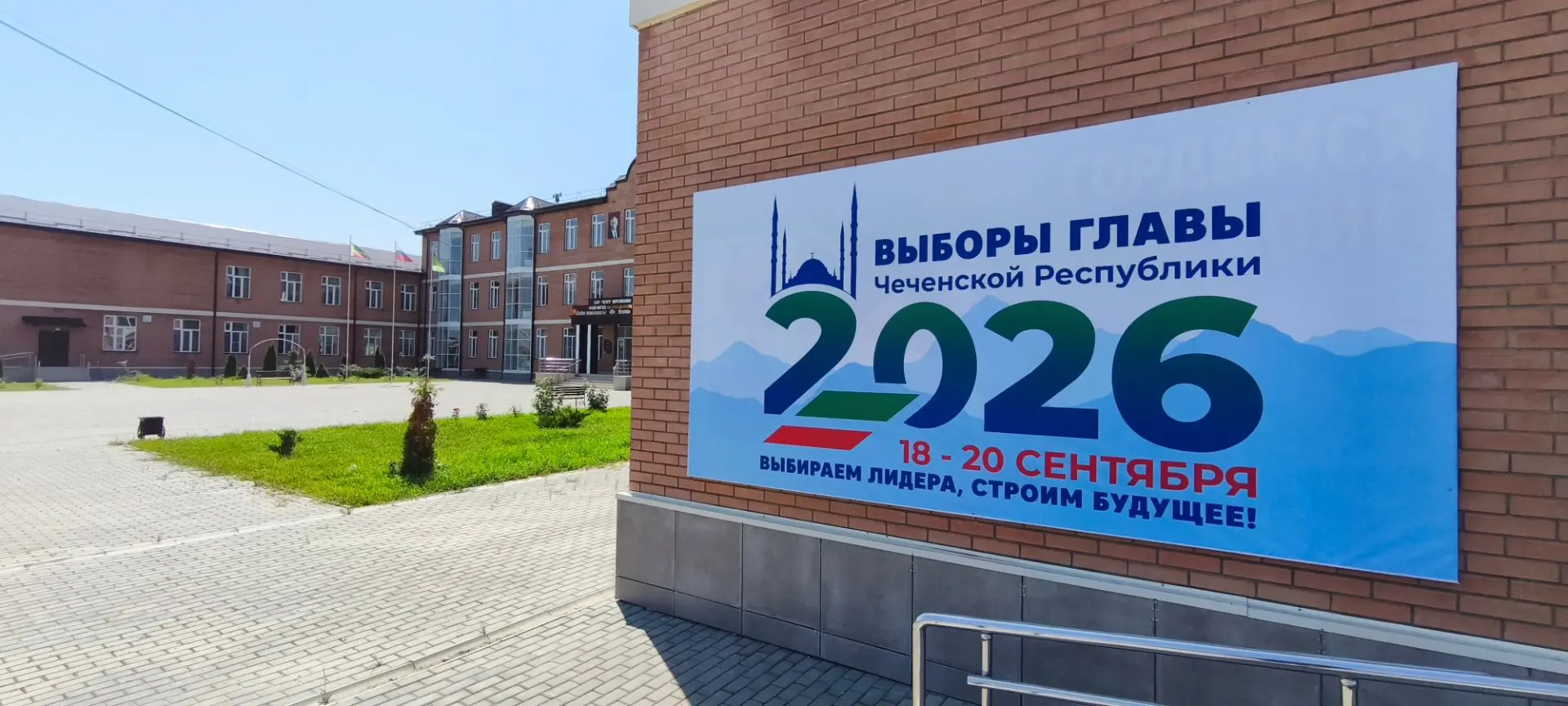 Уважаемые жители Республики!