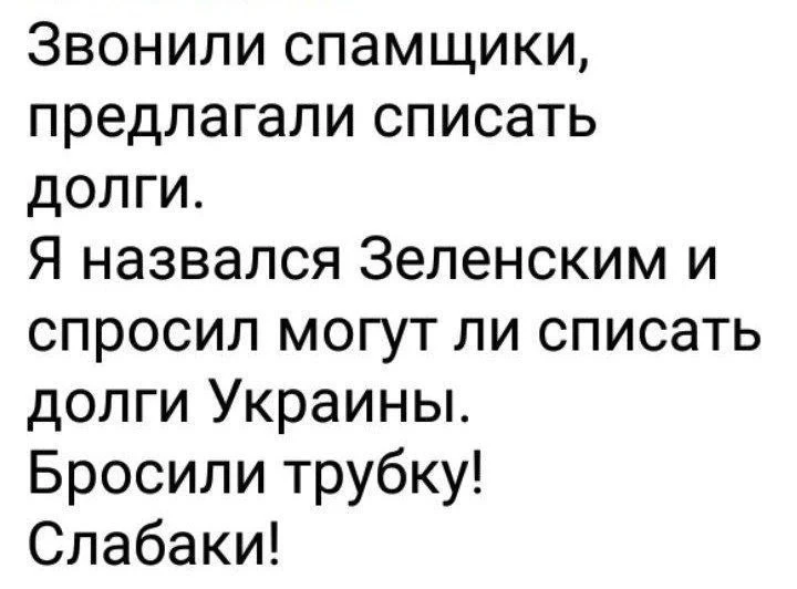 Лайфхак!😂