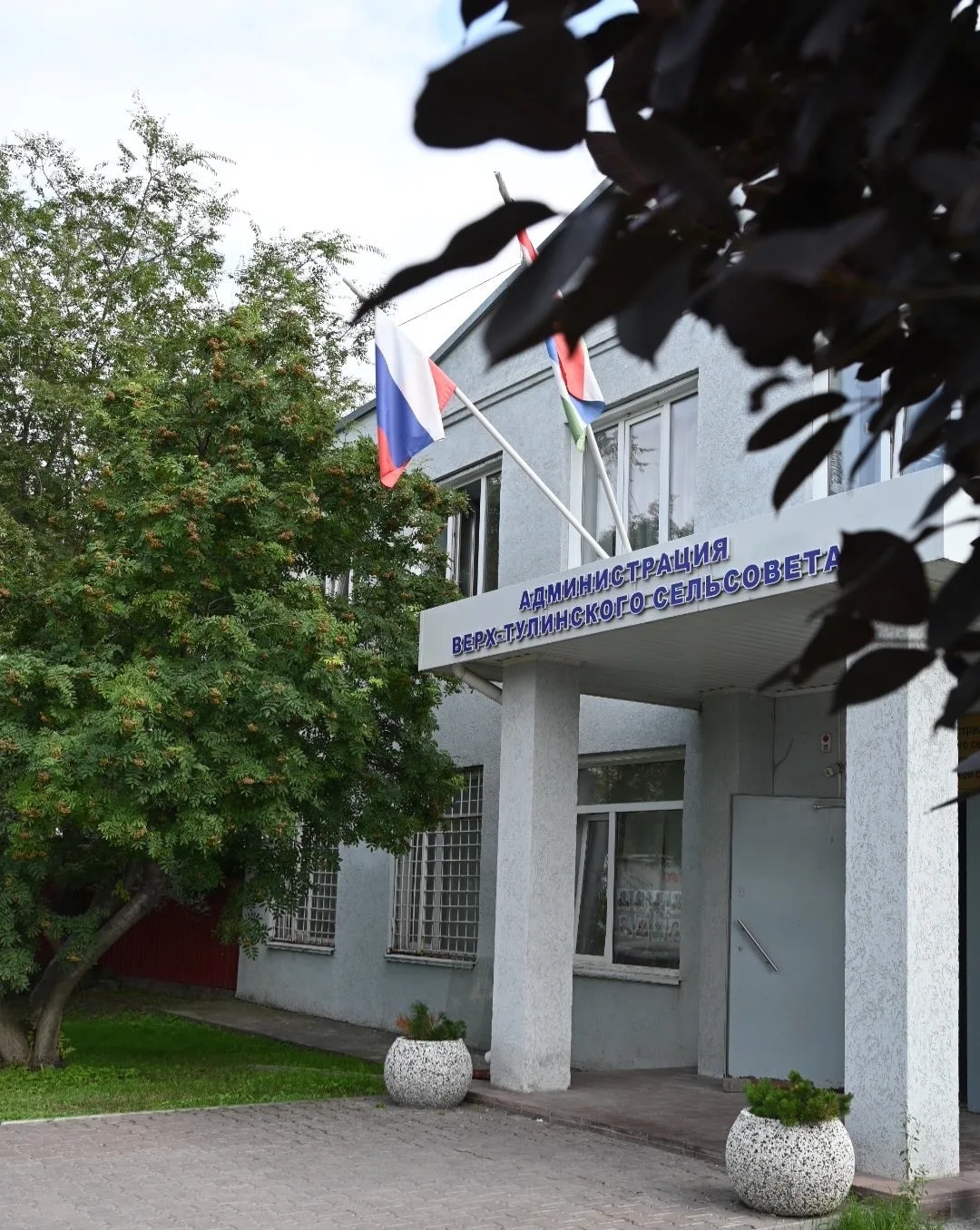 Изменился адрес приёма военно-учётного стола в Верх-Туле