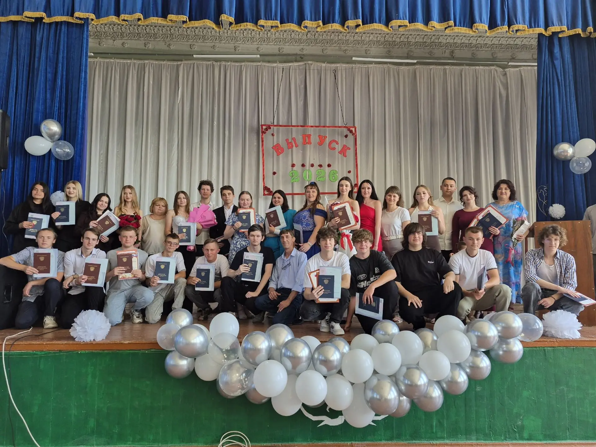 Этот день настал! В ГБПОУ «Амвросиевский индустриальный колледж» прогремел последний звонок… вернее,