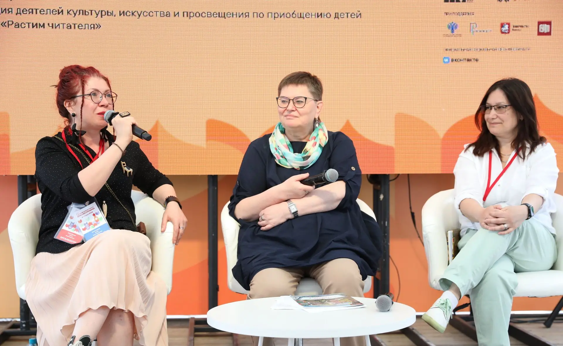 Всероссийский литературный конкурс «Письмо в стихах» (к 205-летию Н.А. Некрасова) объяв...