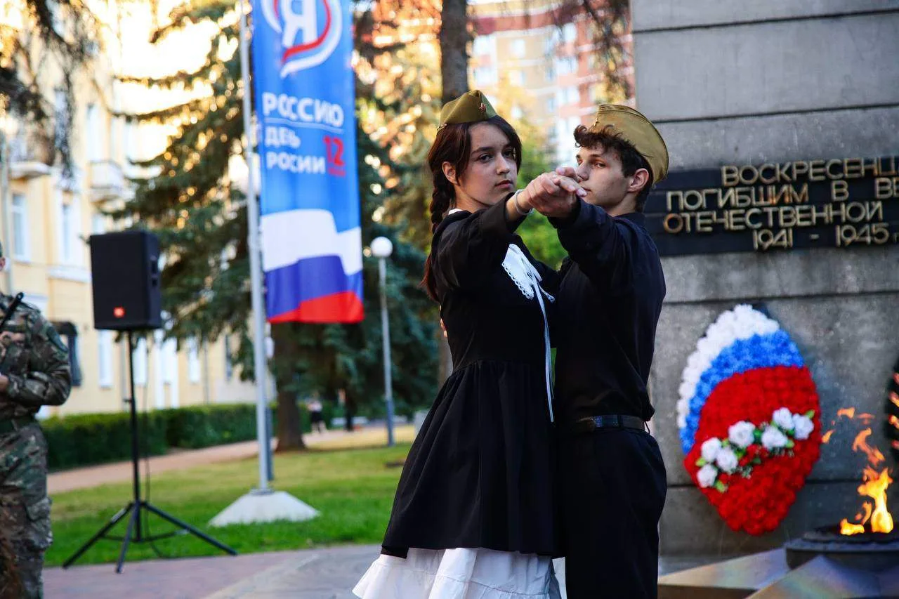 🕯 В Воскресенске зажгли свечи у Вечного огня