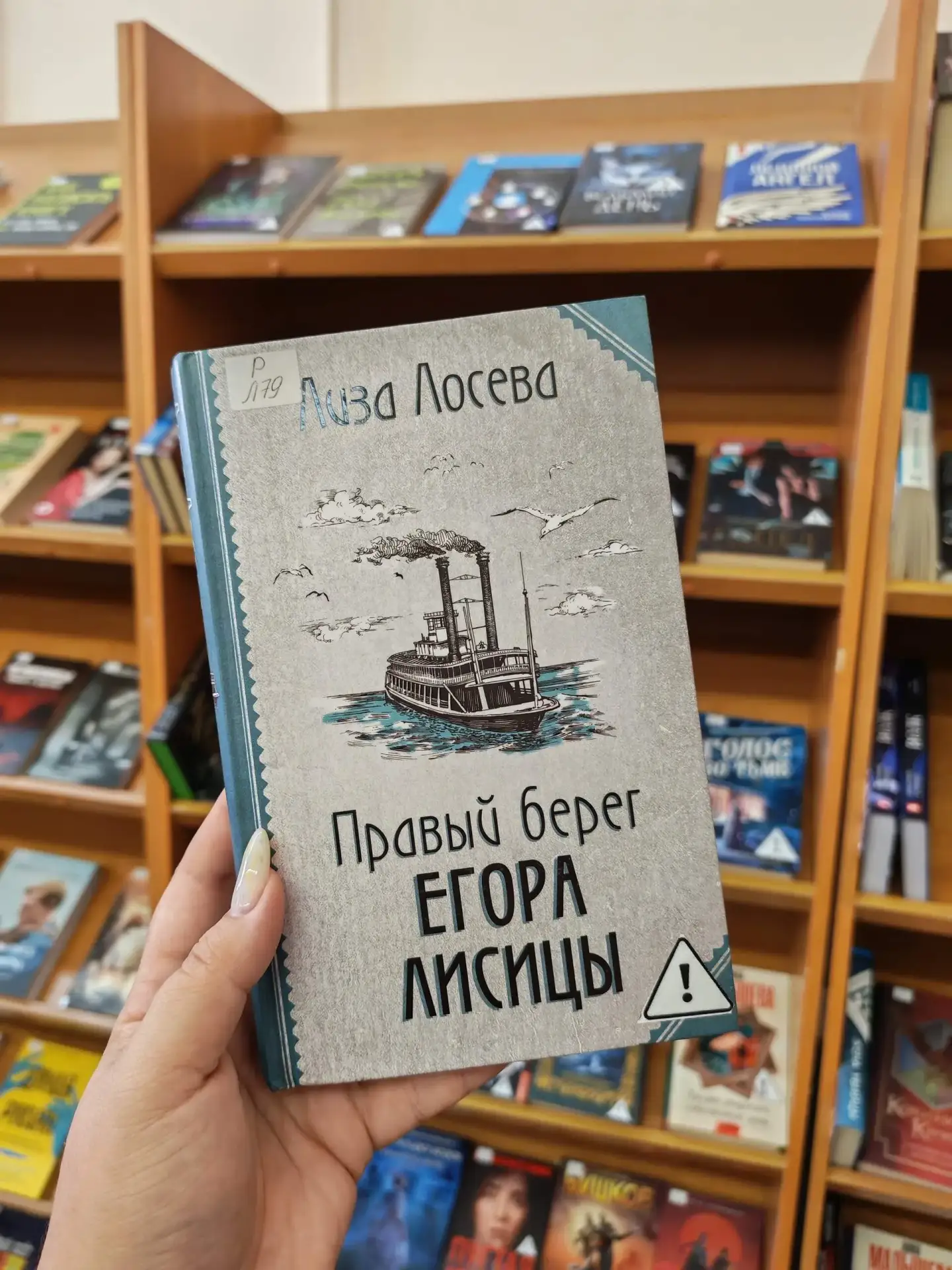 🤔Мы тут посчитали...
До конца лета остался всего месяц

📖Если каждый день читать по 10 страниц, то