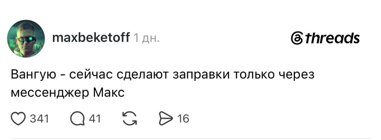 А вот и спойлеры на ближайшее будущее подвезли