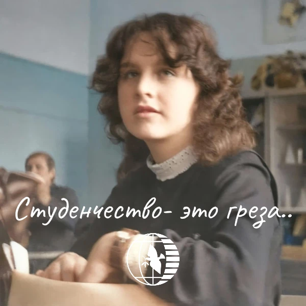 🟩🟨🟩

В Академии ВЭГУ тебя ждут: современные образовательные программы; опытные преподаватели, кот