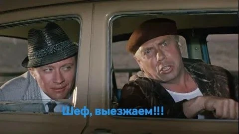 Сегодня я присутствовала на вручении акта по итогам выездной налоговой проверки — мероп...