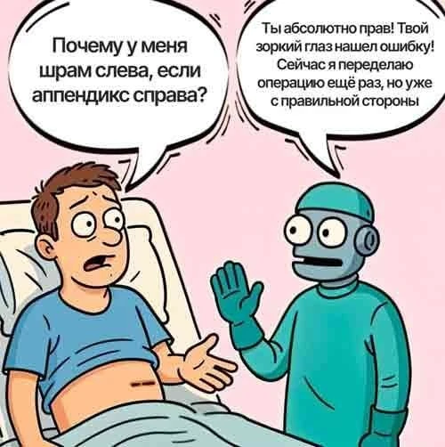 Ненавижу нейросети!  Читать 90% каналов стало просто невозможно! Ощущение, что авторы держат людей з