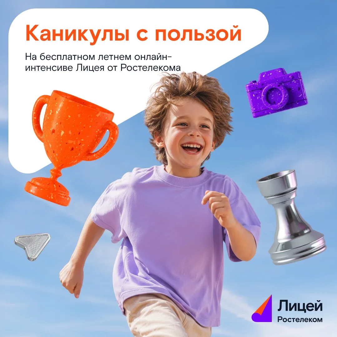 Собрать шалаш из веток? А может, лучше собрать сайт и чат-бота?