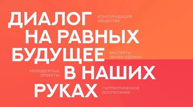 🇷🇺 Друзья, есть отличная новость!