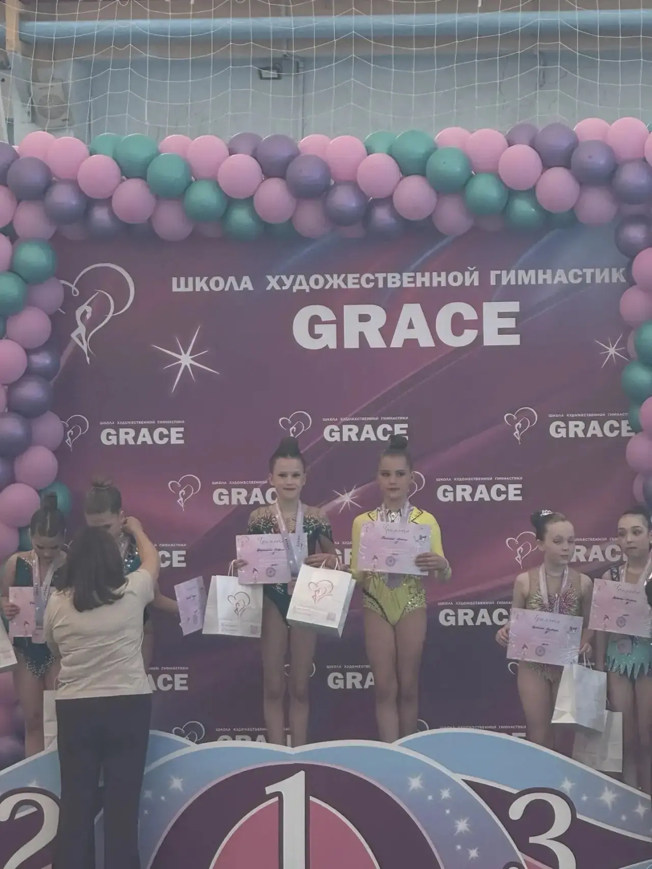 🏆✨ ГОРДОСТЬ НАШЕЙ ШКОЛЫ ✨🏆