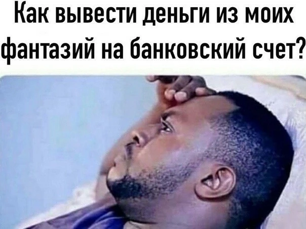 Правило 72: как за 5 секунд посчитать, когда ваши деньги удвоятся