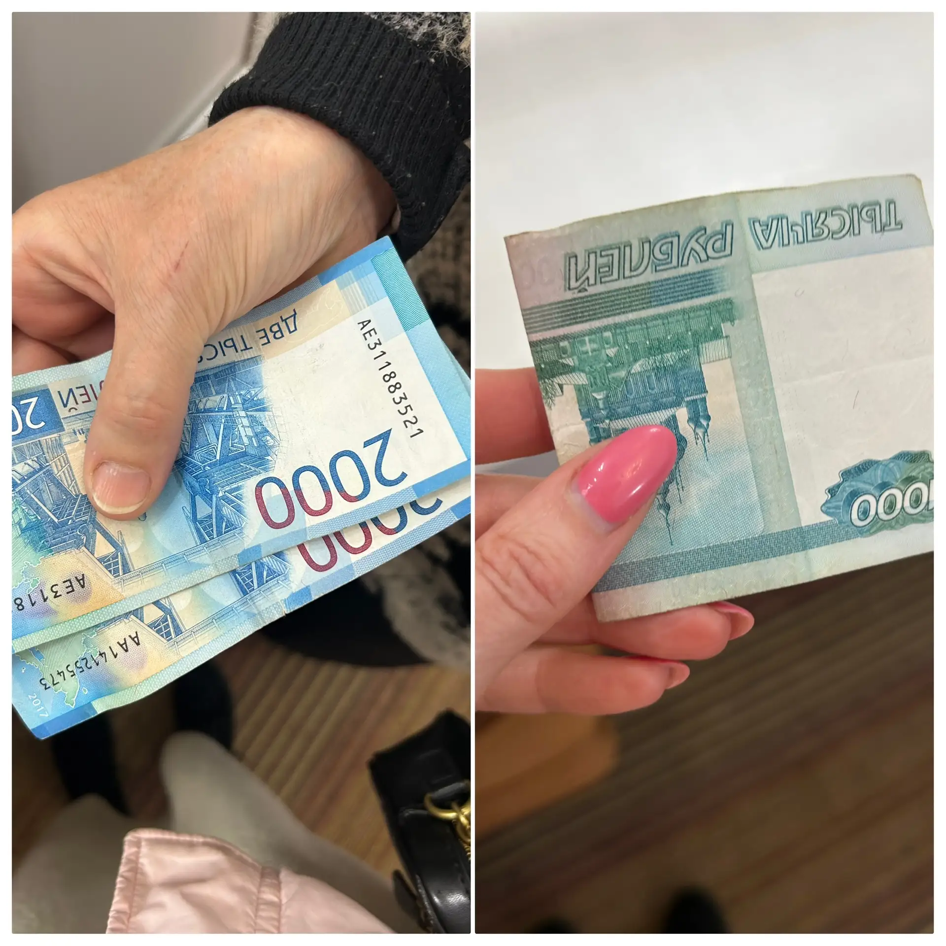 5000 рублей от прихожан Свято Успенского храма для фронта!🙏❤️