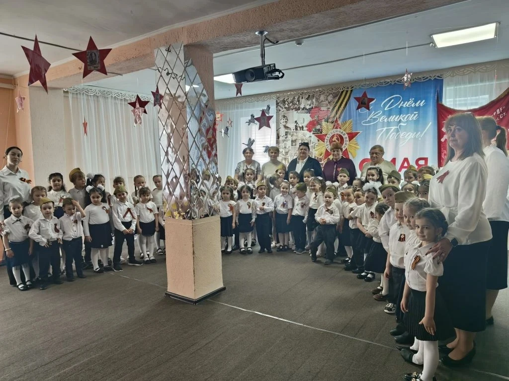 ⭐ПОМНИМ! ГОРДИМСЯ! БЛАГОДАРИМ! ⭐