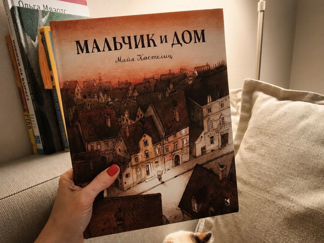 Так, сейчас будет странное.

Это как в этой знаменитой фразе: "Совпадение!? Не думаю!"

В общем, нед