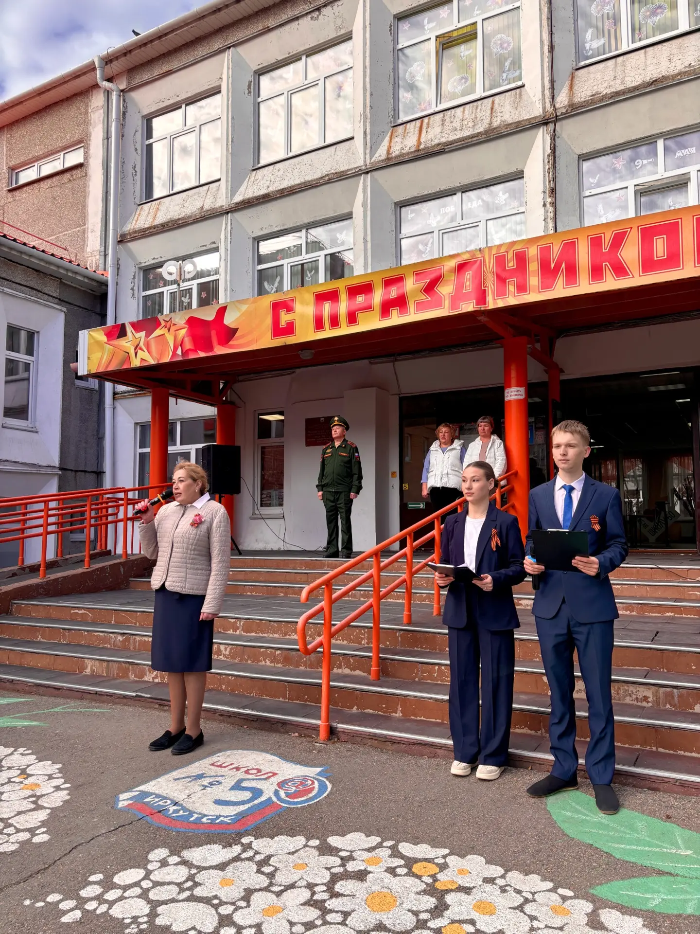 ♨️Сегодня для учащихся 1–11 классов состоялся торжественный митинг, посвящённый 81-й годовщине Побед