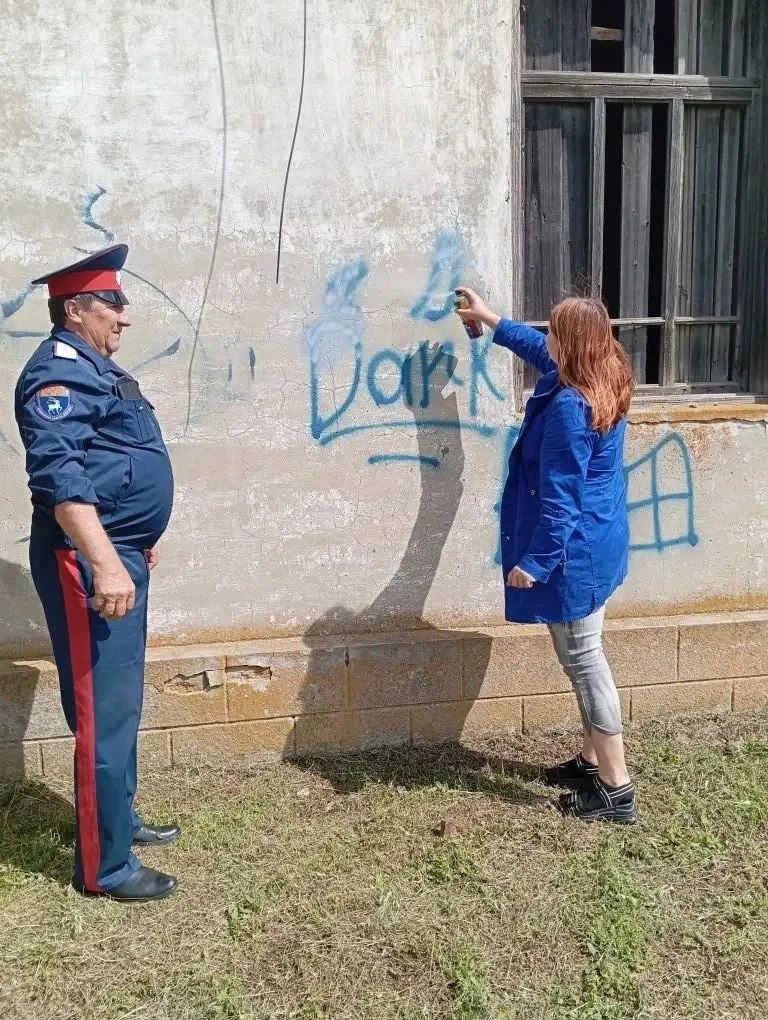 Акция "Очистим наши улицы!"