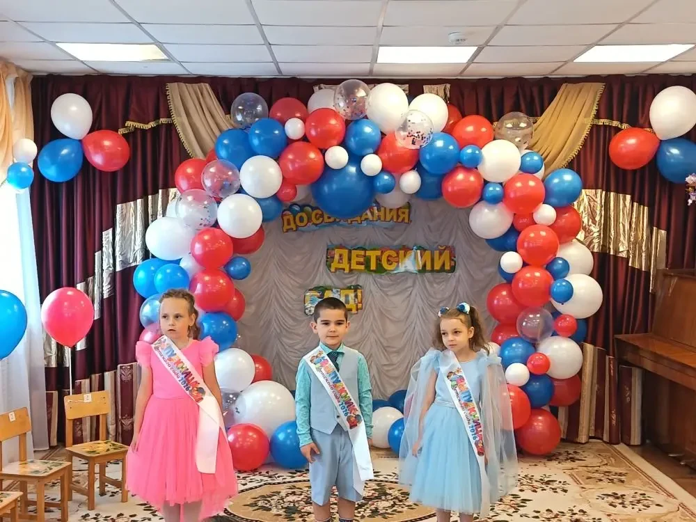 29 мая в нашем детском саду прошел выпускной — светлый и трогательный праздник. Выпускн...