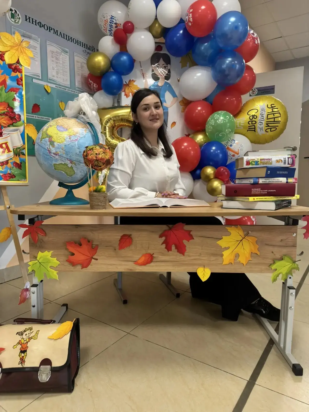 📚 Поздравляем победителей! 🎉