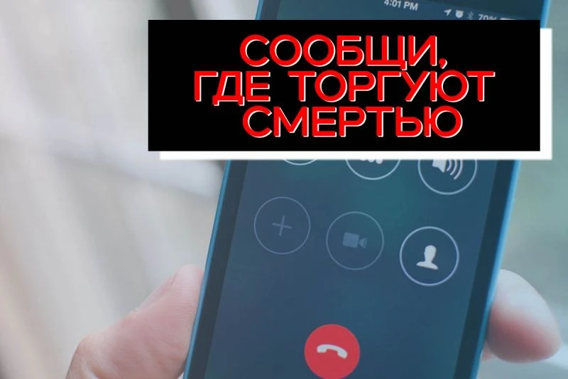 📌С 21 сентября по 2 октября 2026 года на территории Архангельской области пройдет втор...