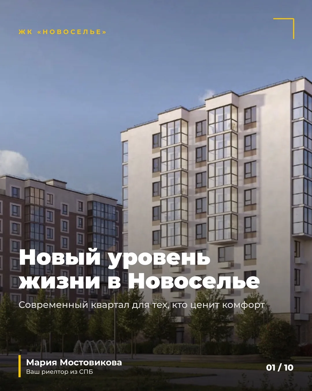 В продолжение моего рассказа в прошлом посте хочу подробнее показать один из их проекто...