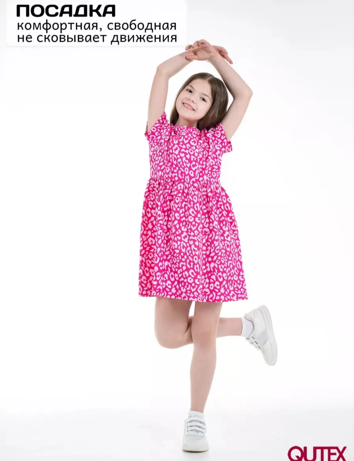 https://www.wildberries.ru/catalog/225981202/detail.aspx
