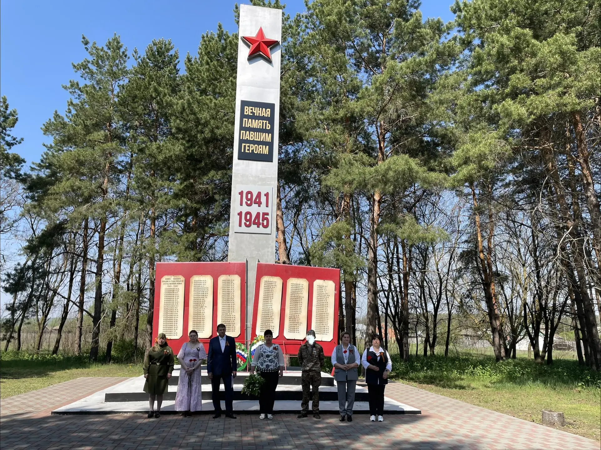 Торжественный митинг, посвящённый 81-й годовщине Победы в Великой Отечественной войне п...