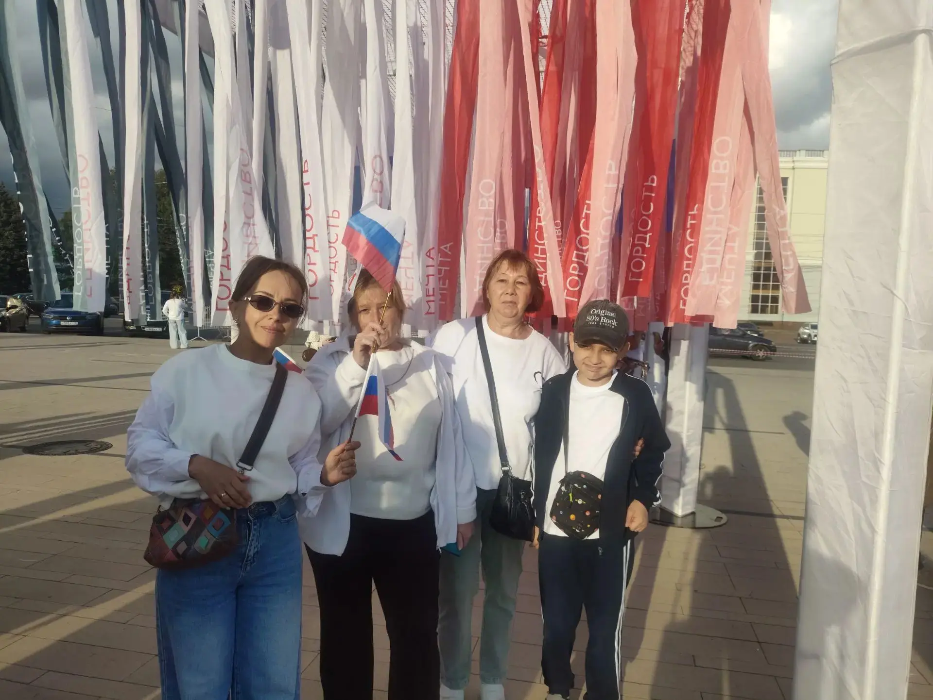 22 августа в нашей стране отмечается День флага.  День Государственного флага Российско...