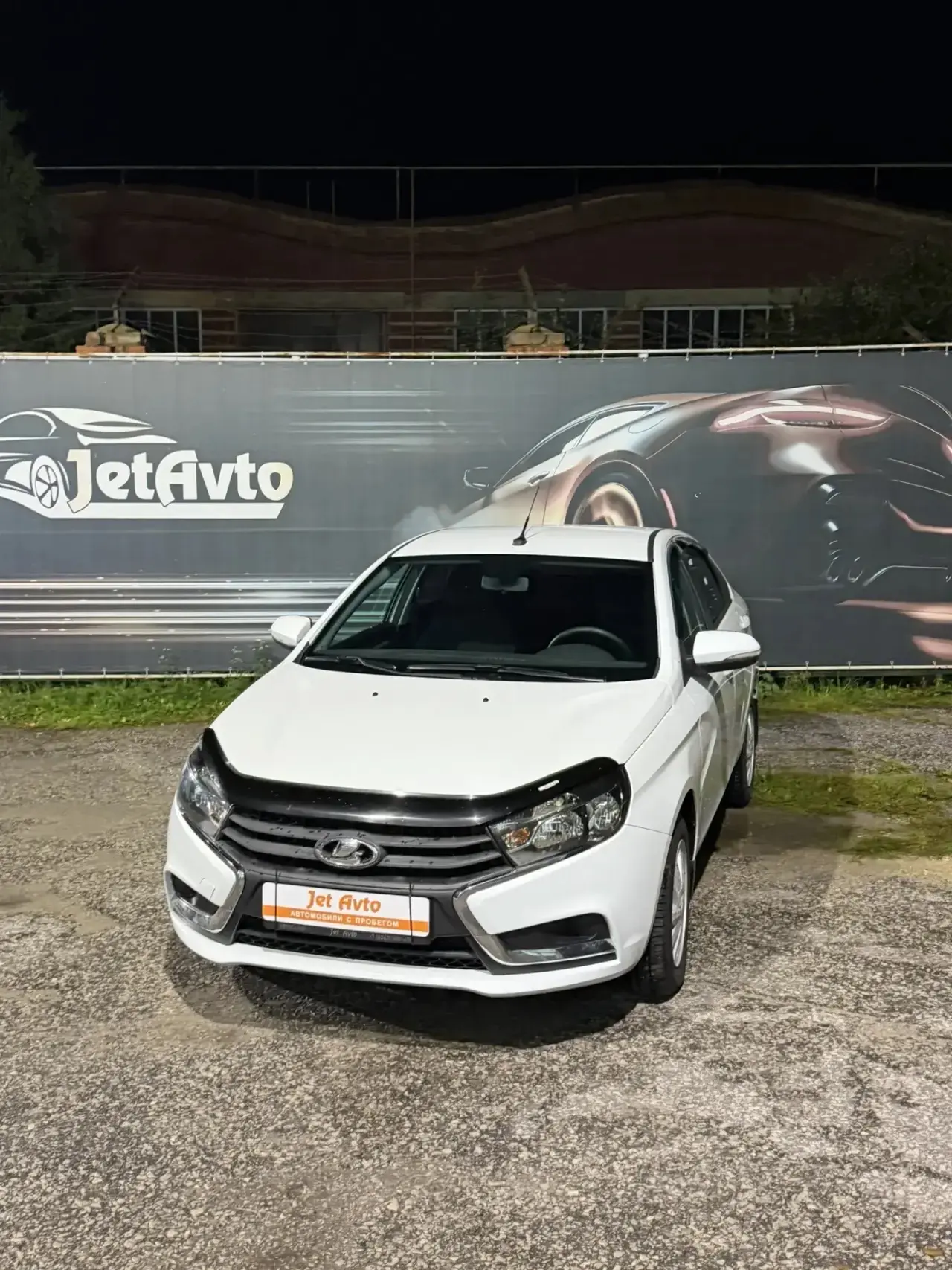 🔥Поздравляем с покупкой Lada Vesta. Спасибо за доверие! Счастливой дороги и положитель...