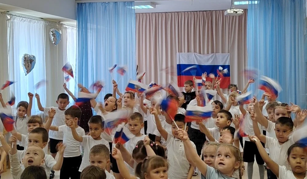 Сегодня в детском саду мы отметили замечательный праздник – "Россия – Родина моя!" 
Наши маленькие п