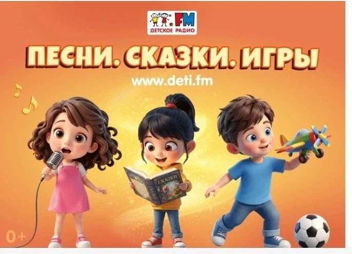 Уважаемые родители!