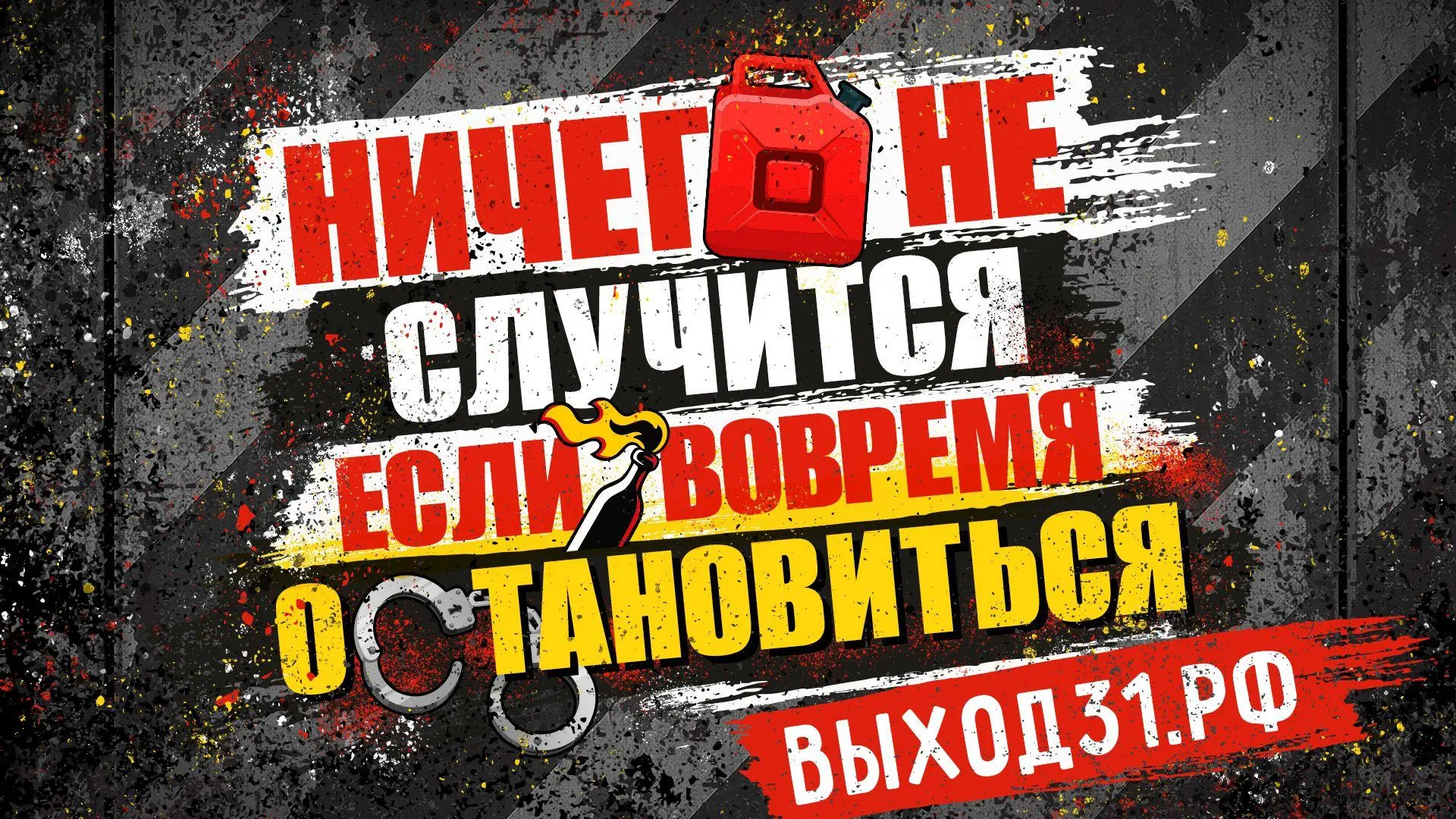 Как понять, что тебе пишет не друг, предлагающий лёгкий заработок, а преступник? Что де...