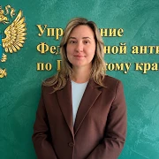 В Пермском УФАС назначен новый замруководителя
Со 2 июня 2026 года должность замруководителя Пермско