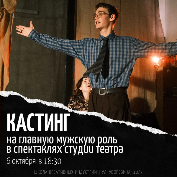 ВНИМАНИЕ