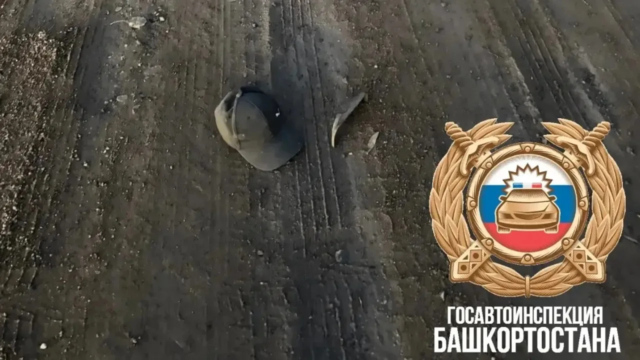 ‼В Башкирии пьяный водитель сбил человека и скрылся