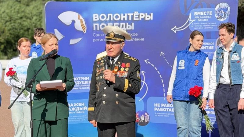 В преддверии Дня памяти и скорби на Марсовом поле состоялась торжественная церемония взятия частицы 