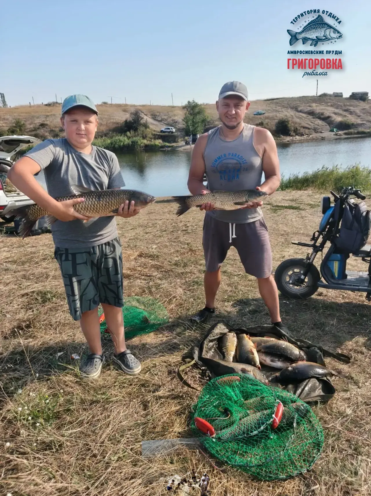 Делимся уловами наших гостей 😎🎣👍