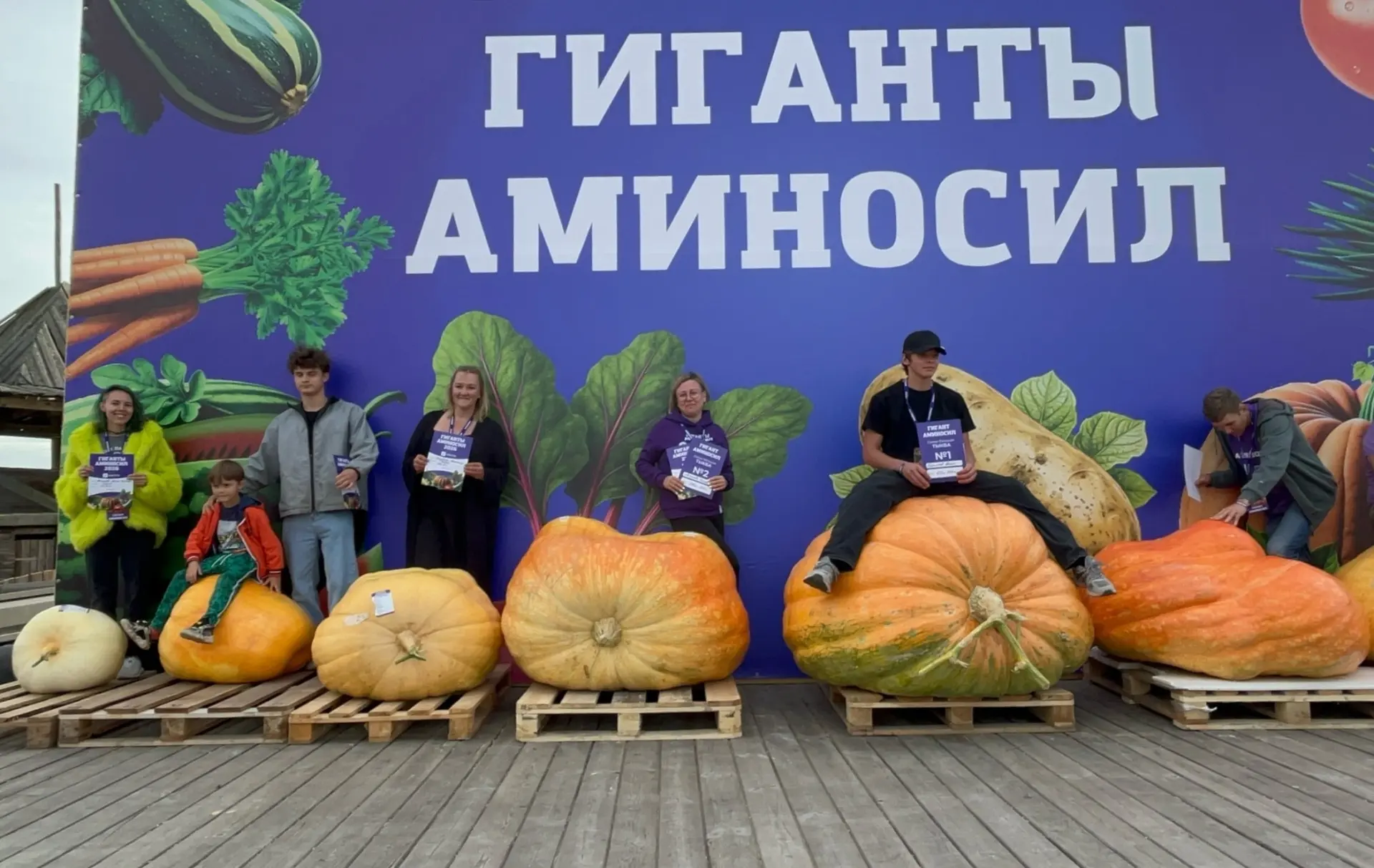 И снова победа! Даже победы! Поздравляем семью Аксеновых!