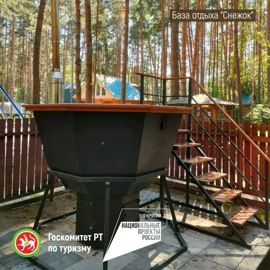 ⚡️В Боровецком лесу, на базе отдыха «Снежок», обновили инфраструктуру